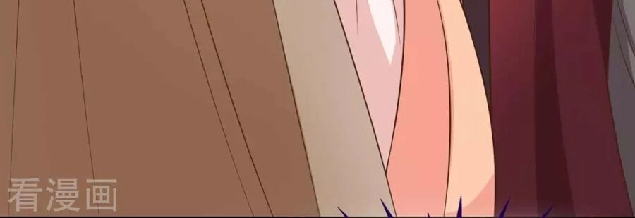 Đích Nữ Hữu Độc Chapter 43 - 15