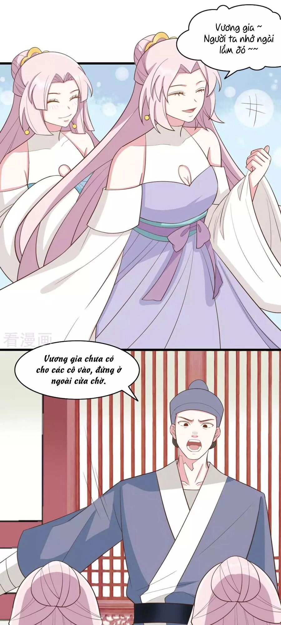 Đích Nữ Hữu Độc Chapter 44 - 10