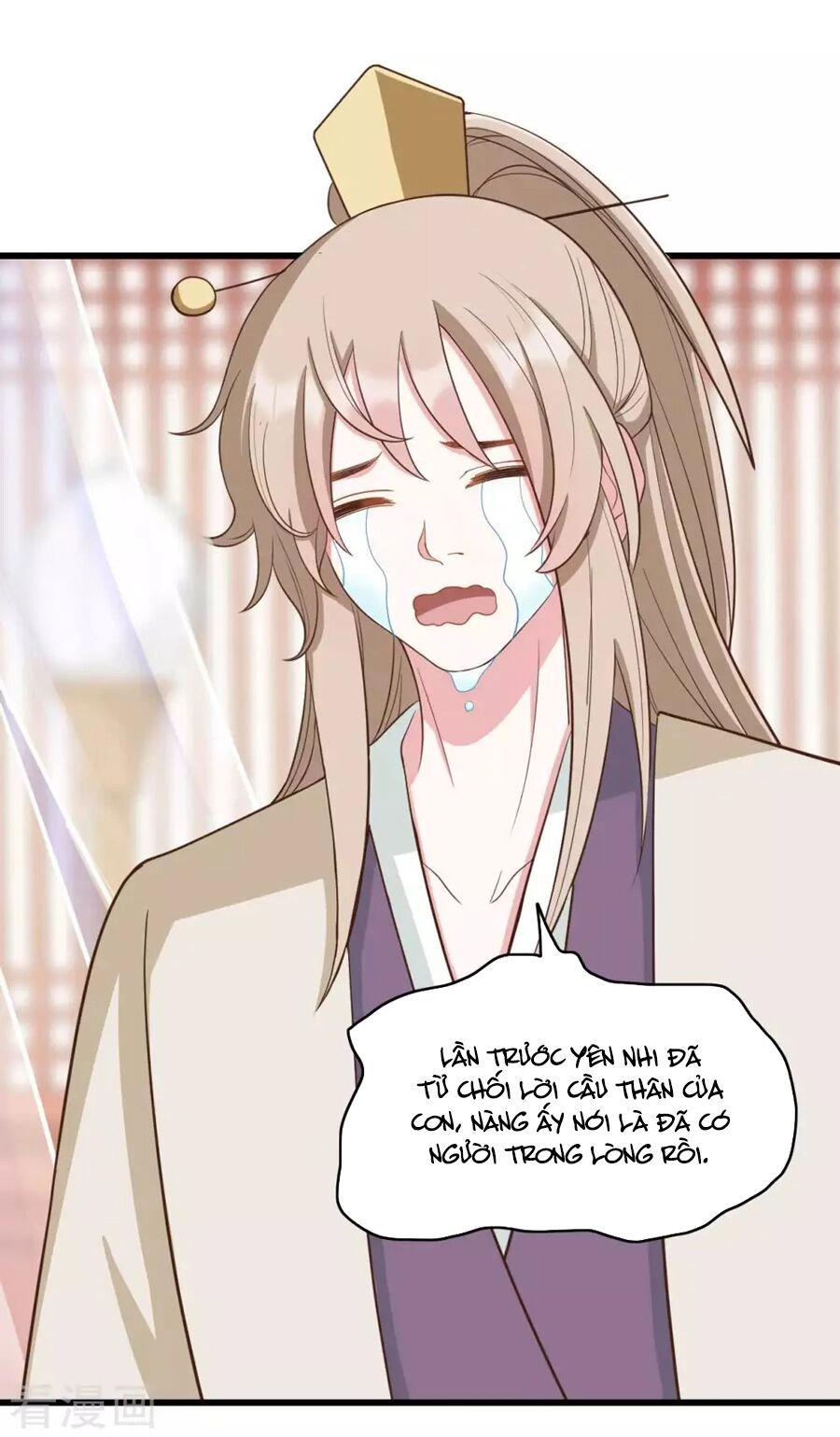 Đích Nữ Hữu Độc Chapter 45 - 17