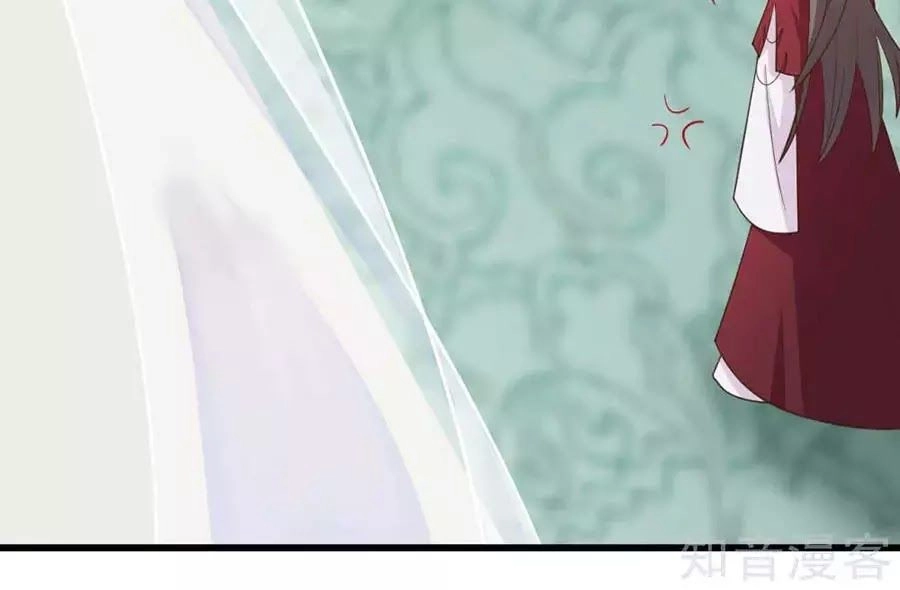 Đích Nữ Hữu Độc Chapter 46 - 6