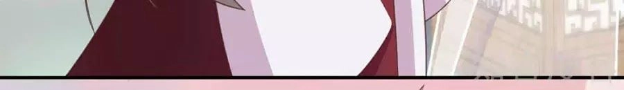 Đích Nữ Hữu Độc Chapter 46 - 16