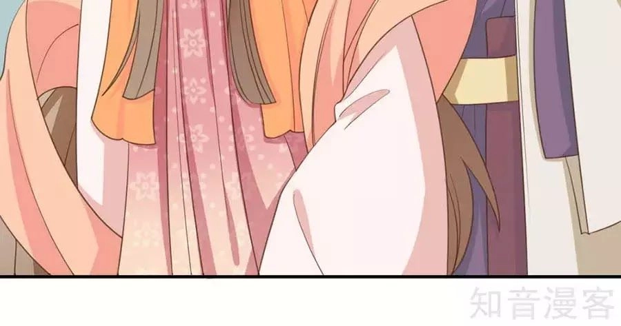 Đích Nữ Hữu Độc Chapter 46 - 33