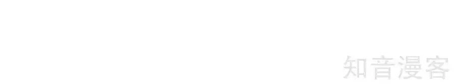 Đích Nữ Hữu Độc Chapter 46 - 41