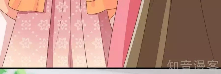 Đích Nữ Hữu Độc Chapter 47 - 6