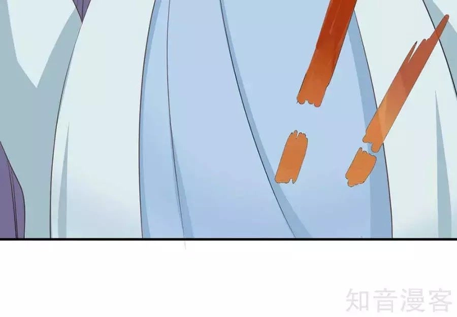 Đích Nữ Hữu Độc Chapter 47 - 10