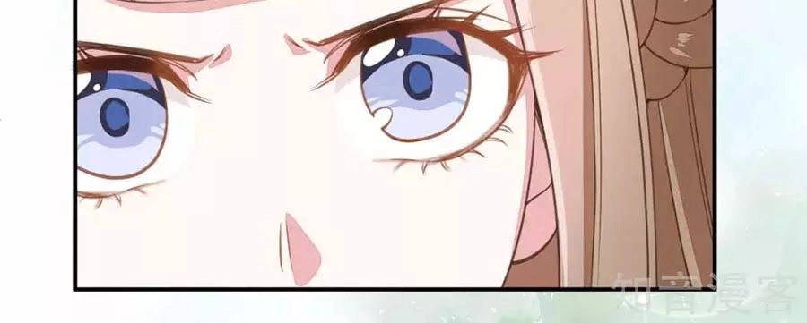 Đích Nữ Hữu Độc Chapter 47 - 32