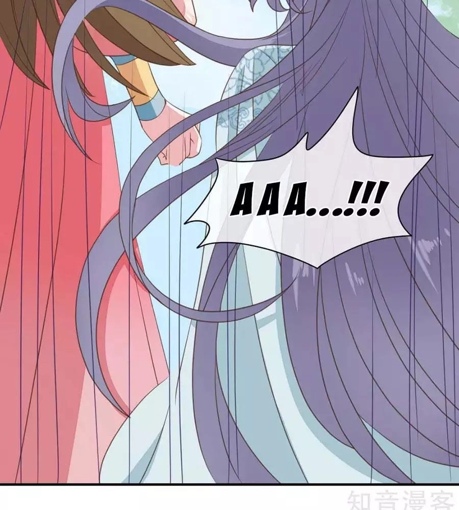 Đích Nữ Hữu Độc Chapter 47 - 34