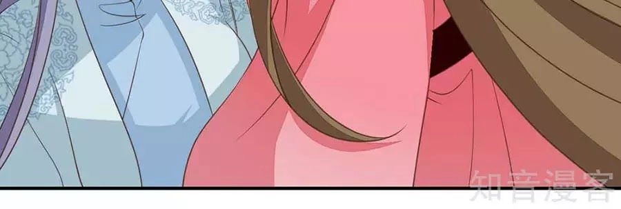 Đích Nữ Hữu Độc Chapter 47 - 39