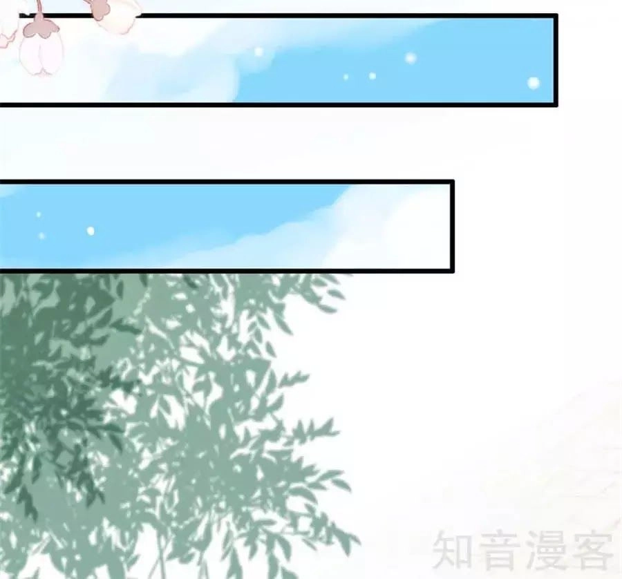 Đích Nữ Hữu Độc Chapter 48 - 10