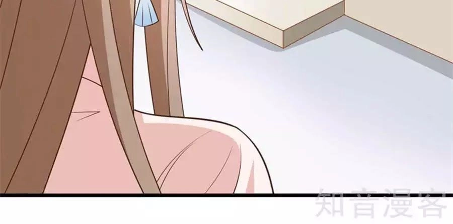 Đích Nữ Hữu Độc Chapter 48 - 13