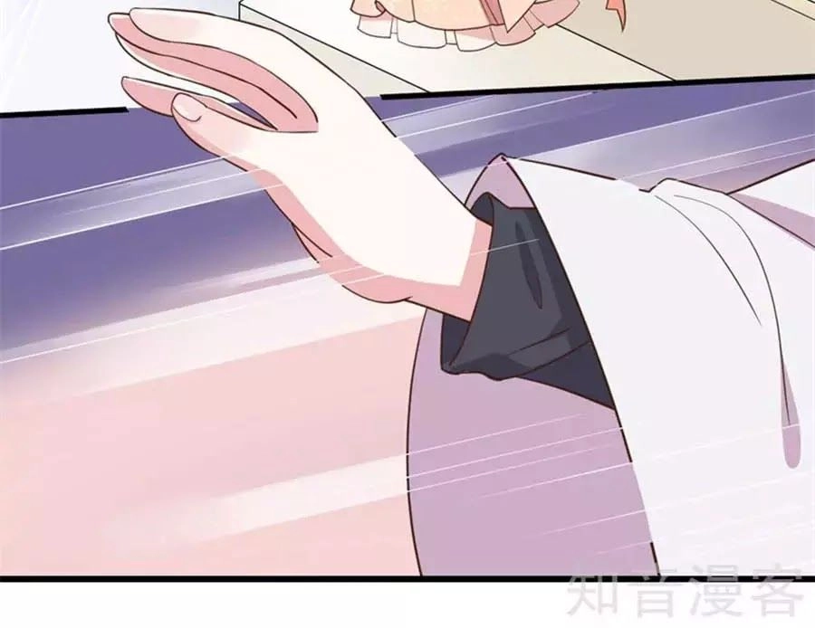 Đích Nữ Hữu Độc Chapter 48 - 21