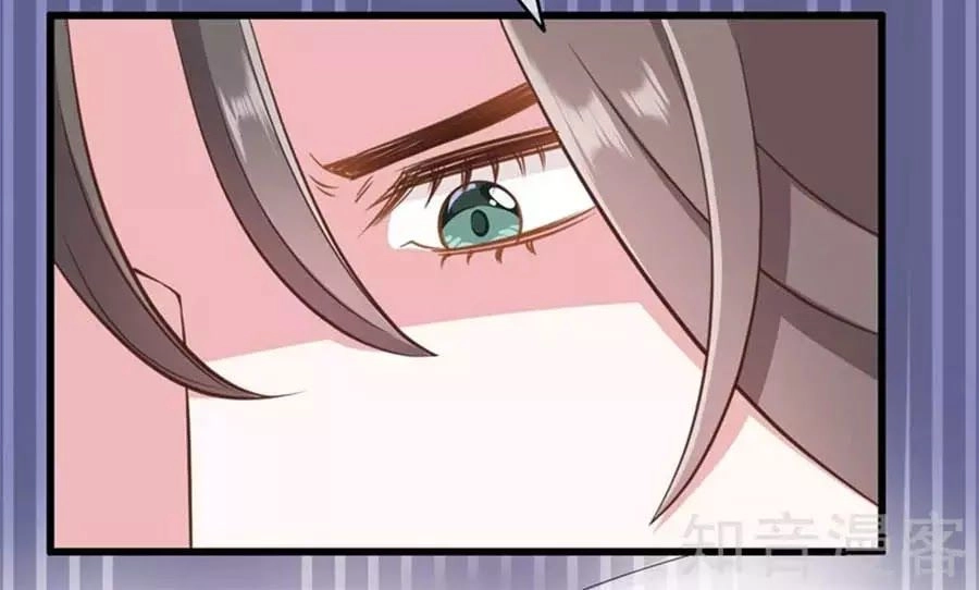 Đích Nữ Hữu Độc Chapter 48 - 25