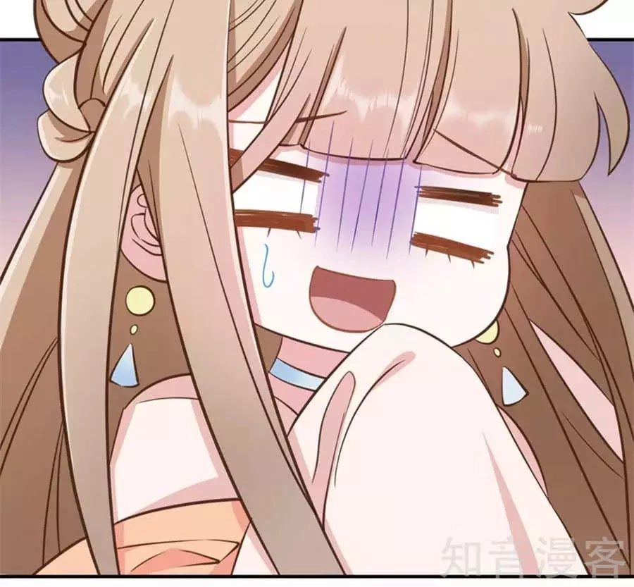 Đích Nữ Hữu Độc Chapter 48 - 31