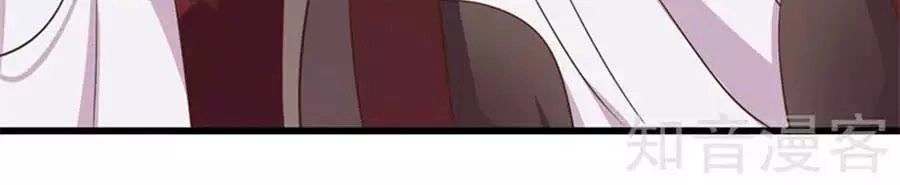 Đích Nữ Hữu Độc Chapter 48 - 51