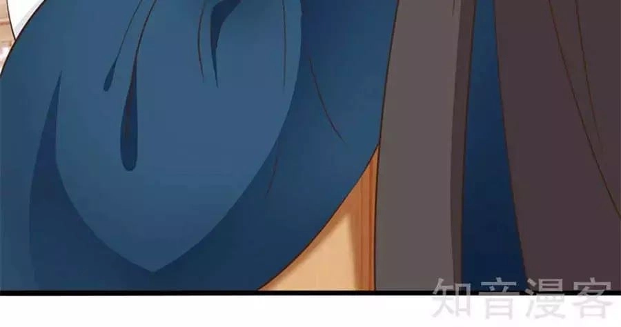 Đích Nữ Hữu Độc Chapter 48 - 54