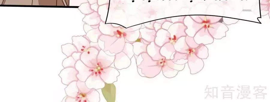 Đích Nữ Hữu Độc Chapter 49 - 4