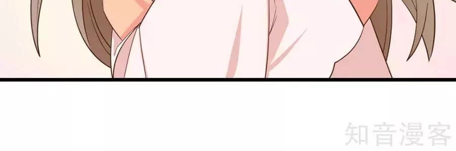 Đích Nữ Hữu Độc Chapter 49 - 10