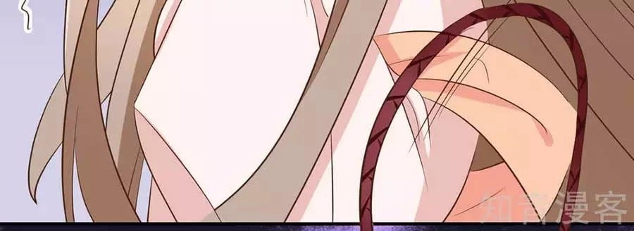 Đích Nữ Hữu Độc Chapter 49 - 26