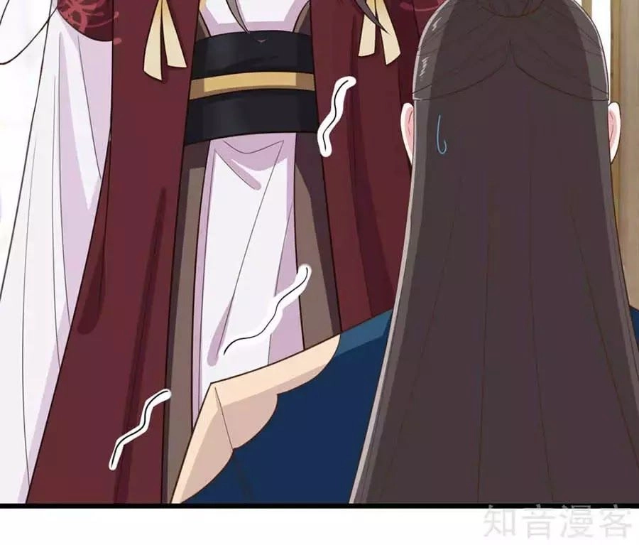 Đích Nữ Hữu Độc Chapter 49 - 46