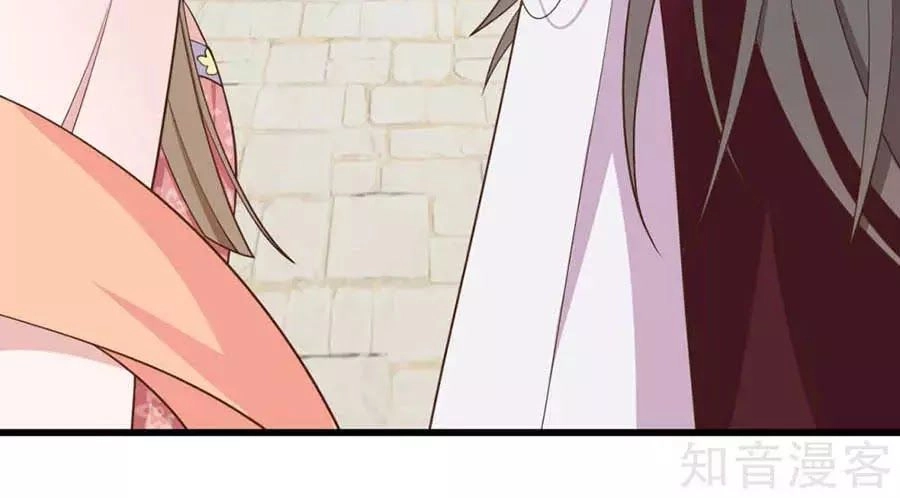 Đích Nữ Hữu Độc Chapter 49 - 51