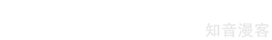 Đích Nữ Hữu Độc Chapter 50 - 2