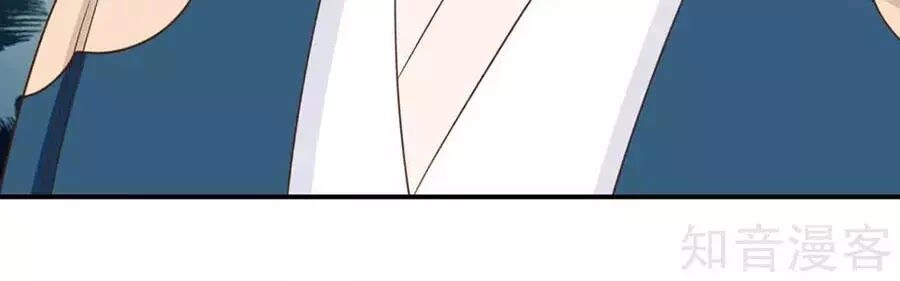 Đích Nữ Hữu Độc Chapter 50 - 4