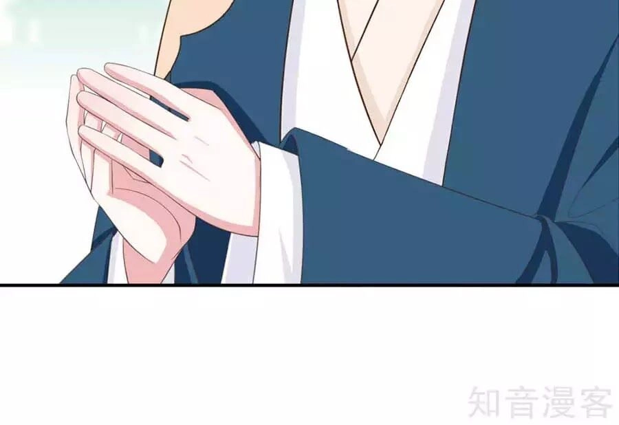 Đích Nữ Hữu Độc Chapter 50 - 10