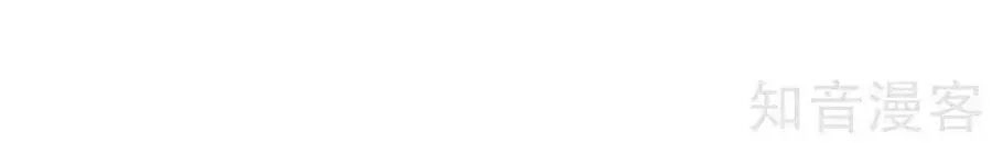 Đích Nữ Hữu Độc Chapter 50 - 14