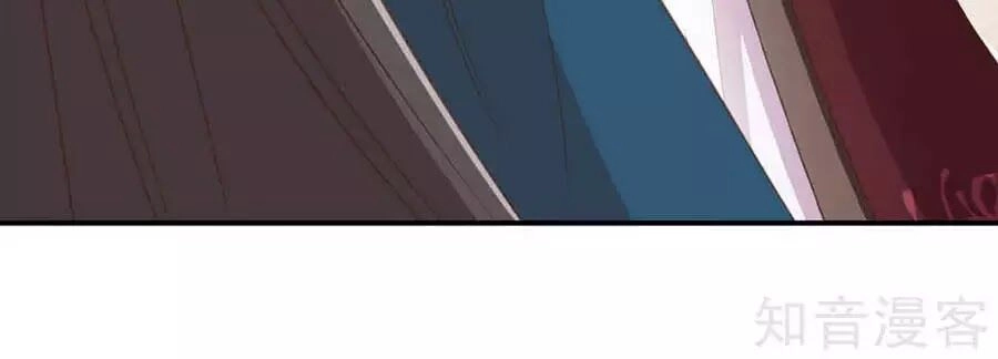 Đích Nữ Hữu Độc Chapter 50 - 20