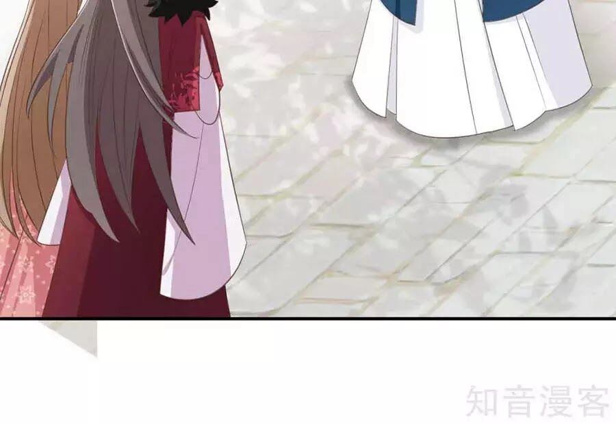 Đích Nữ Hữu Độc Chapter 50 - 32