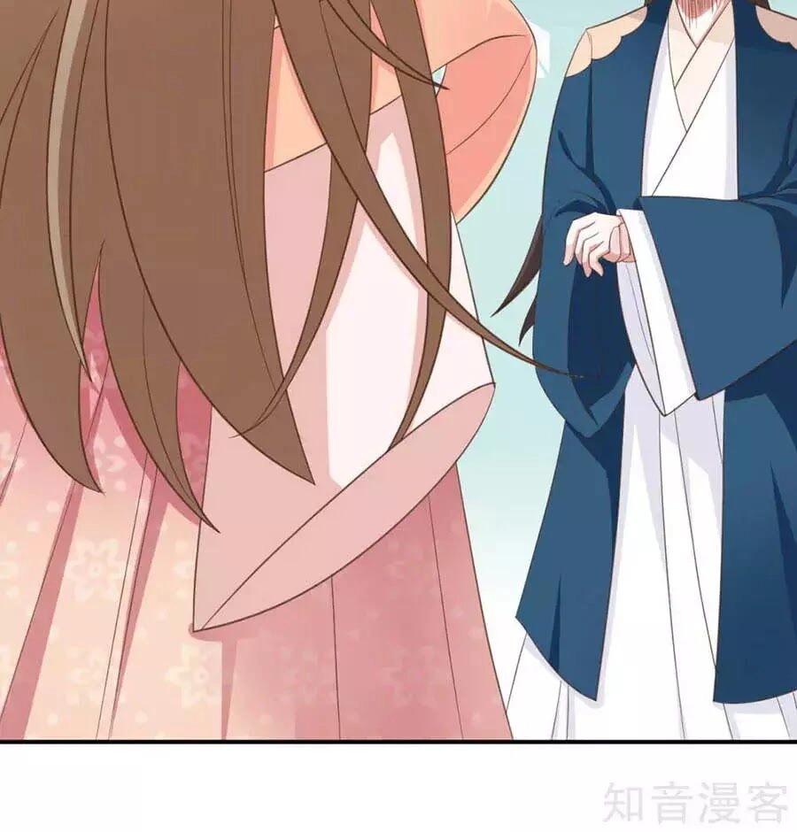 Đích Nữ Hữu Độc Chapter 50 - 41