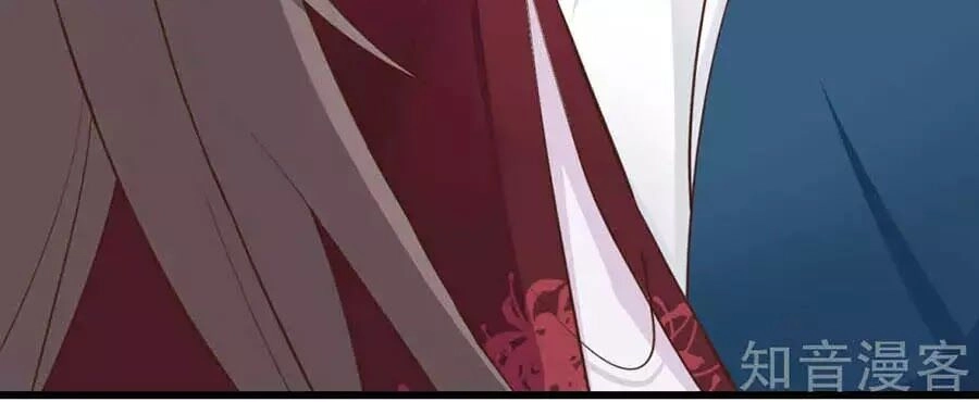 Đích Nữ Hữu Độc Chapter 50 - 44