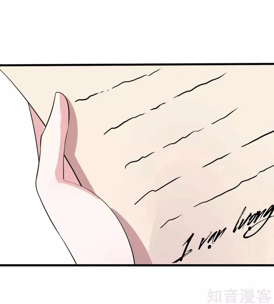 Đích Nữ Hữu Độc Chapter 50 - 47