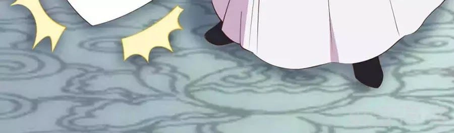 Đích Nữ Hữu Độc Chapter 51 - 10