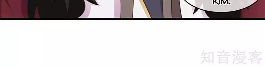 Đích Nữ Hữu Độc Chapter 51 - 17