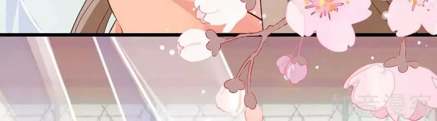 Đích Nữ Hữu Độc Chapter 51 - 26