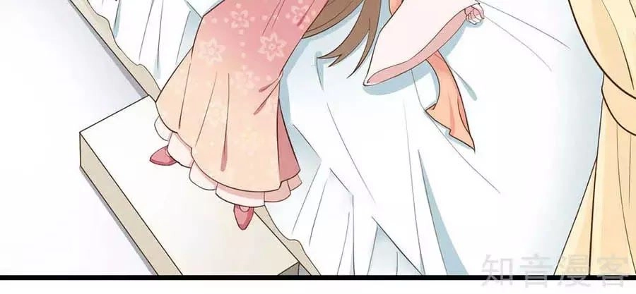 Đích Nữ Hữu Độc Chapter 51 - 46