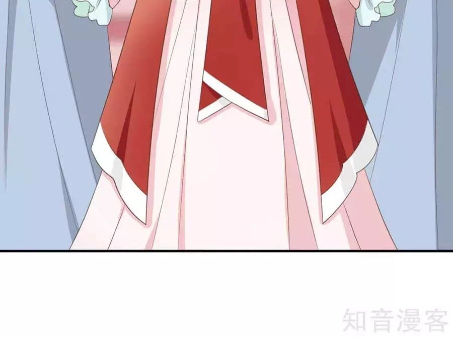 Đích Nữ Hữu Độc Chapter 52 - 22