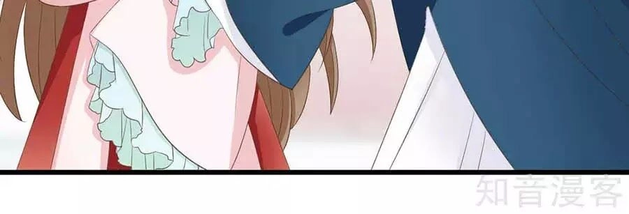 Đích Nữ Hữu Độc Chapter 52 - 34