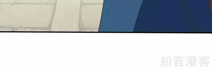 Đích Nữ Hữu Độc Chapter 53 - 7