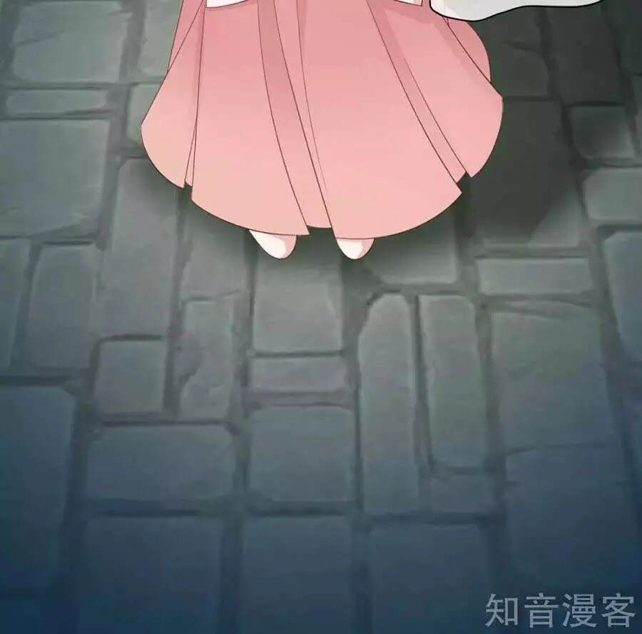 Đích Nữ Hữu Độc Chapter 53 - 22