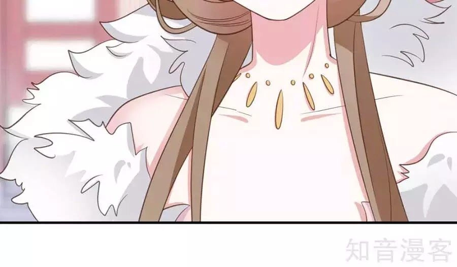 Đích Nữ Hữu Độc Chapter 53 - 24