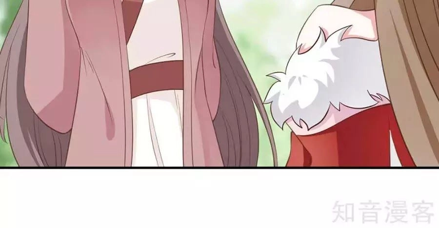 Đích Nữ Hữu Độc Chapter 53 - 26