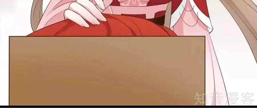 Đích Nữ Hữu Độc Chapter 53 - 31