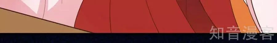 Đích Nữ Hữu Độc Chapter 53 - 33