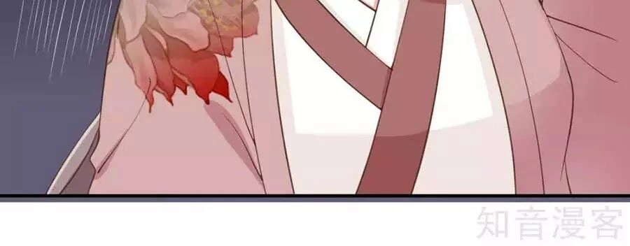 Đích Nữ Hữu Độc Chapter 53 - 38