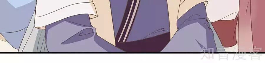 Đích Nữ Hữu Độc Chapter 53 - 47