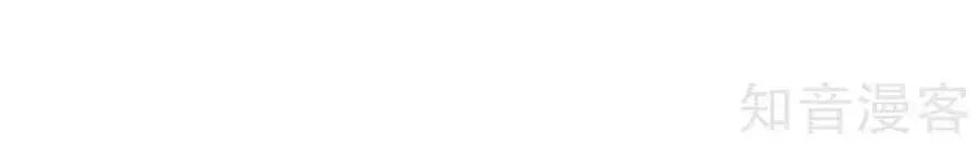 Đích Nữ Hữu Độc Chapter 53 - 50