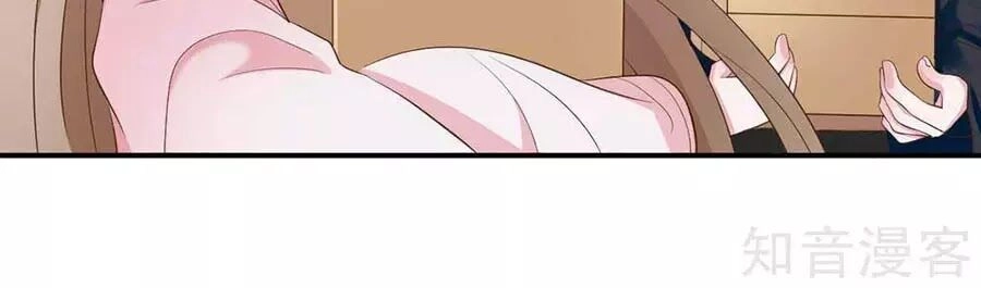 Đích Nữ Hữu Độc Chapter 54 - 19