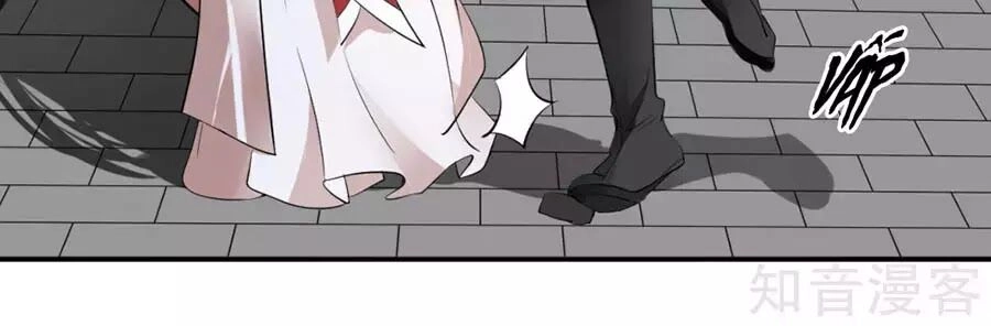 Đích Nữ Hữu Độc Chapter 54 - 21